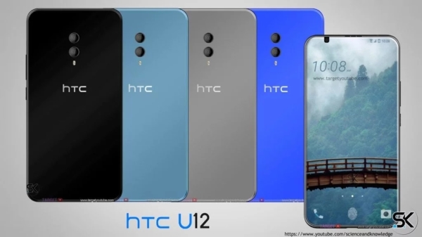 HTC U12配置曝光:4K全面屏+双摄玻璃机身