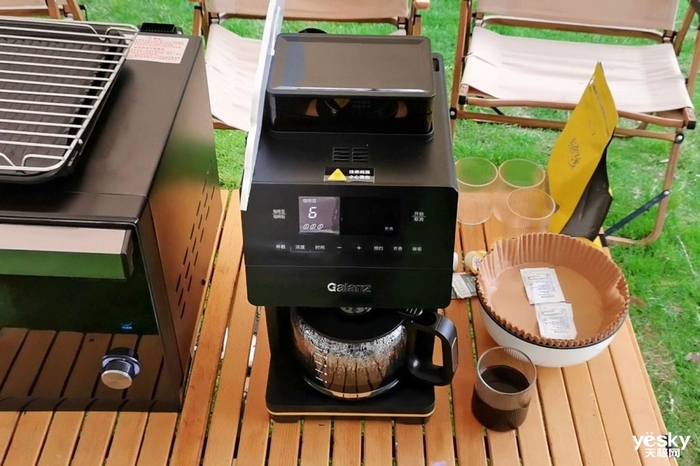 野奢露营黑科技 格兰仕咖啡机让下午茶更香醇