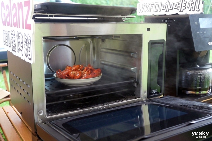 带格兰仕蒸烤箱玩科技野奢露营 美味又健康
